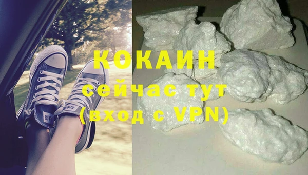 крисы Волосово